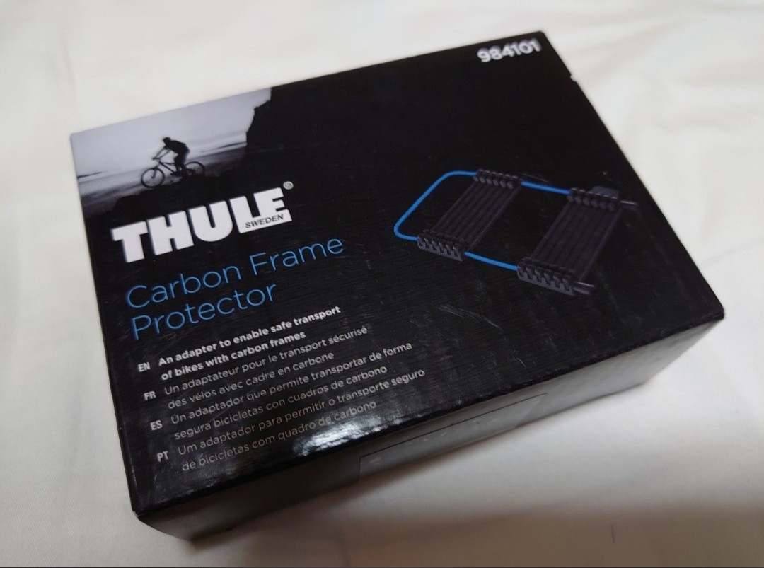Thule Carbon Frame Protector - Protection cadre carbone