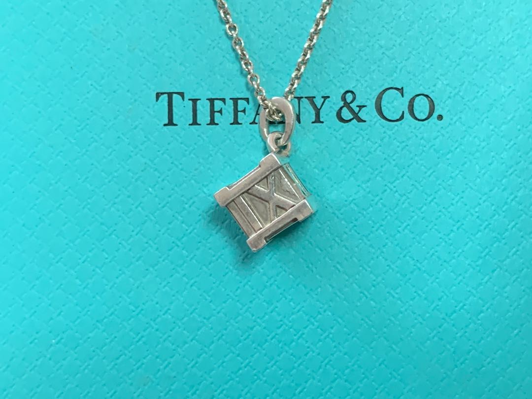 Atlas Cube Pendant 2024 elginaudiology