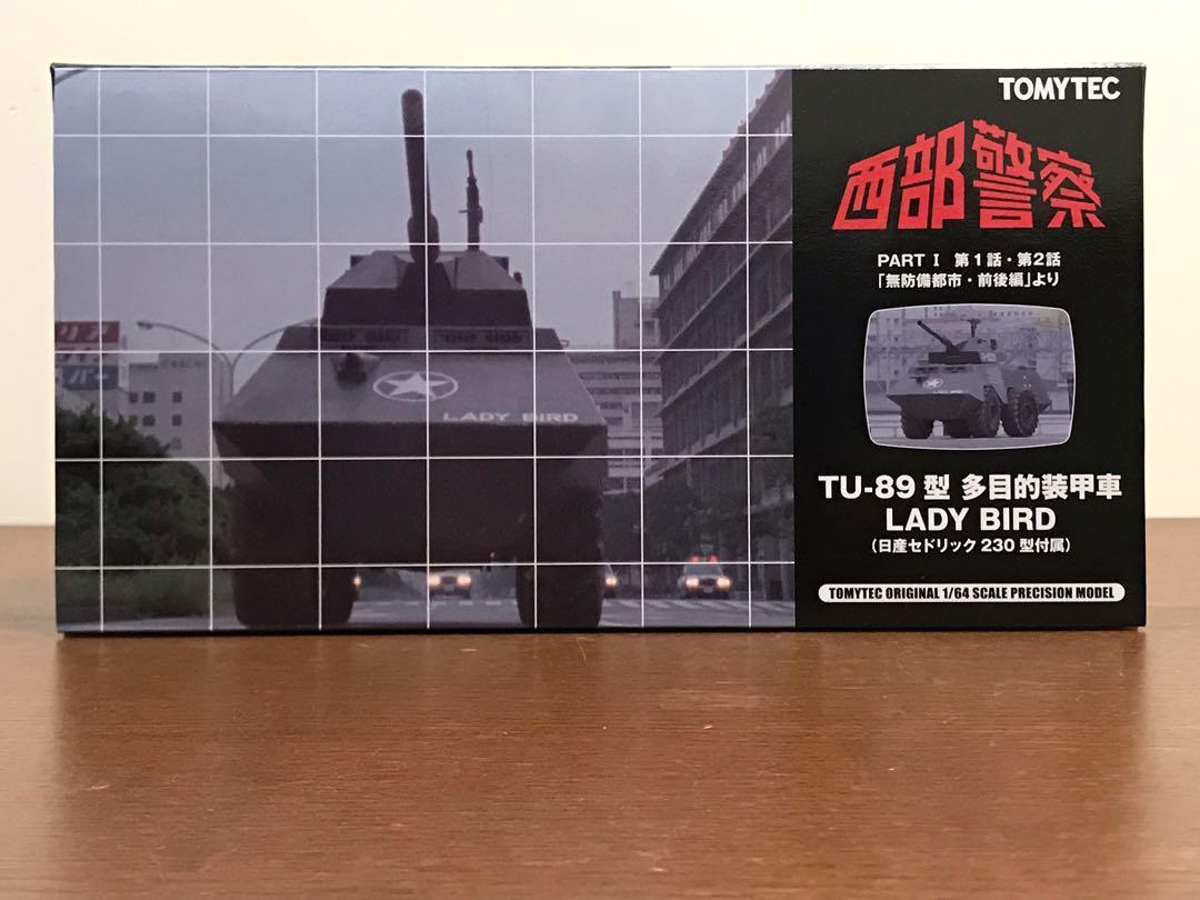極罕 Tomytec 西部警察 Tu 型lady Bird 3架車 興趣及遊戲 玩具 遊戲類 Carousell