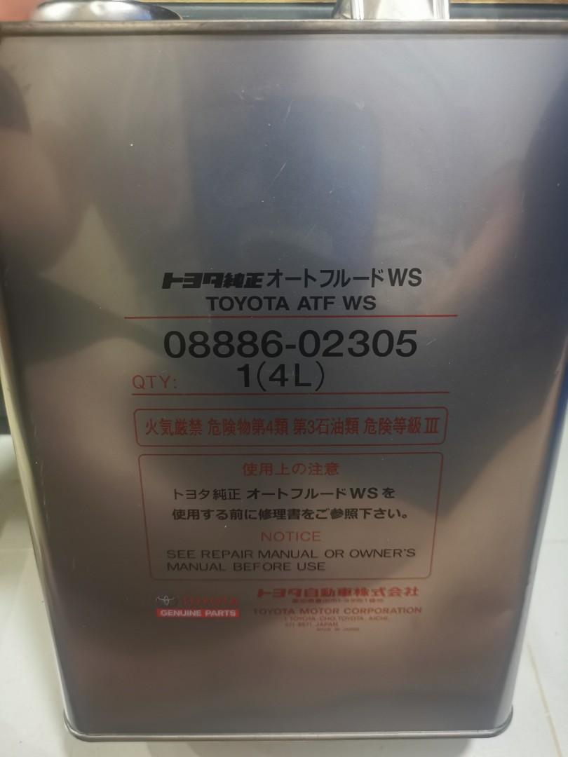 Toyota CHR Gearbox Oil, Car Accessories, Accessories on Carousell