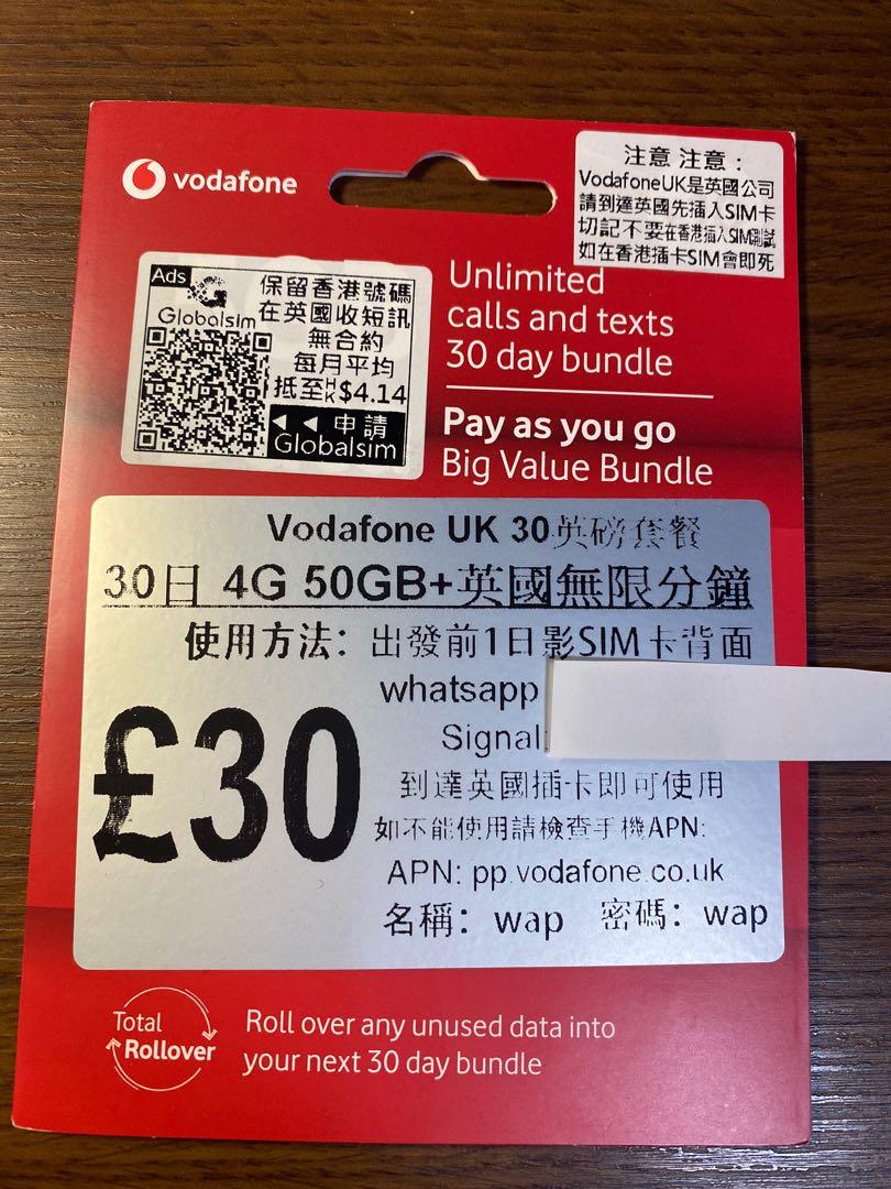 Vodafone pay monthly sim card clearance