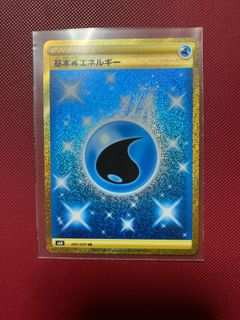 (Category: ) located in . Submitted by iamthp (Listing ID 1103851475, Image 1). Description: .