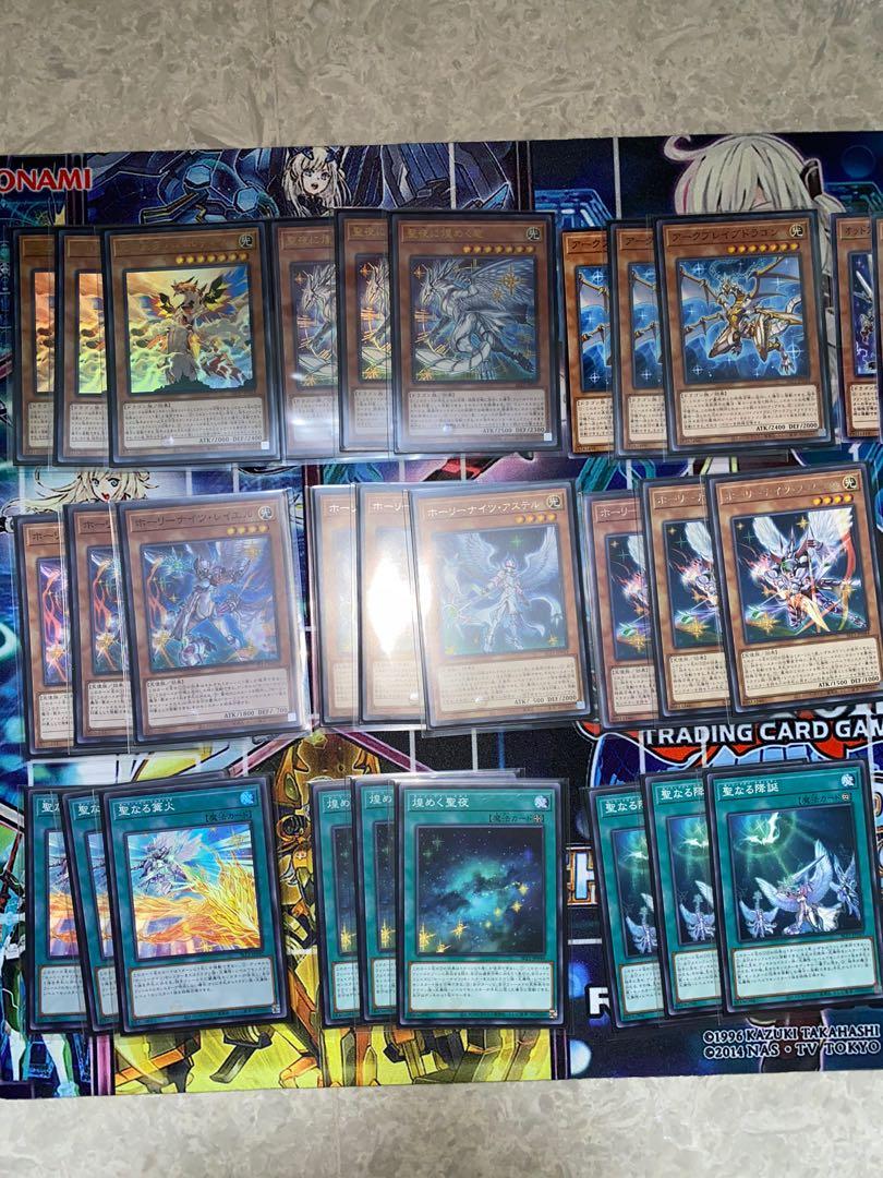 yugioh starry knight deck Astel | Yu-Gi-Oh! Wiki When this card is Normal Summoned The Starry Knight Tarot Deck