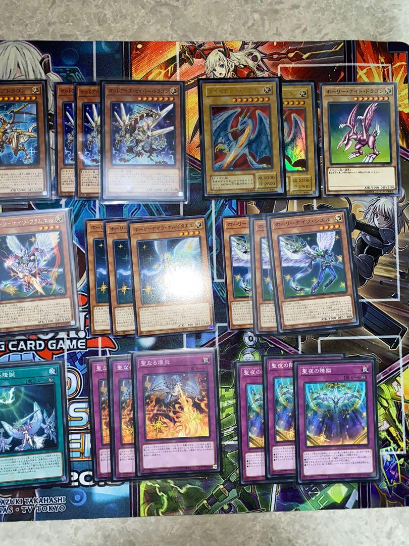 starry night yugioh deck My Knight Profile for April 2021 Starry Knight Sky | Card
