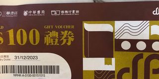 （分類：）位於 。 由 zz0neo 提交（商品編號 1098246844，圖片 1）。簡介： 。