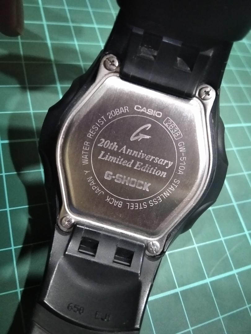 20th anniversary limited edition Casio G Shock GW 510a only 1000