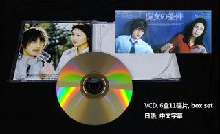 （分類：）位於 。 由 i_like_good_stuff 提交（商品編號 1098404113，圖片 1）。簡介： 。