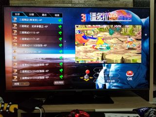 （分類：）位於 。 由 ufomanhk 提交（商品編號 1098427723，圖片 1）。簡介： 。