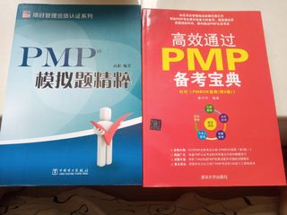 （分類：）位於 。 由 cakesday 提交（商品編號 1098267810，圖片 1）。簡介： 。