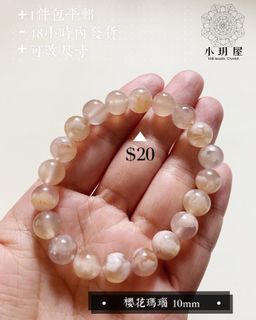 （分類：）位於 。 由 kogetsuya_crystal 提交（商品編號 1098404343，圖片 1）。簡介： 。