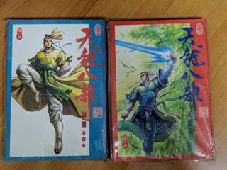 （分類：）位於 。 由 garyl419 提交（商品編號 1063198457，圖片 1）。簡介： 。