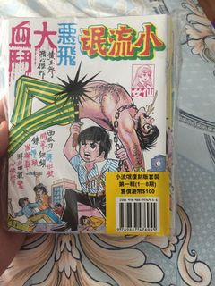 (Category: ) located in . Submitted by wjc21 (Listing ID 1098291727, Image 1). Description: .