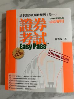 （分類：）位於 。 由 otisstio 提交（商品編號 1098214691，圖片 1）。簡介： 。
