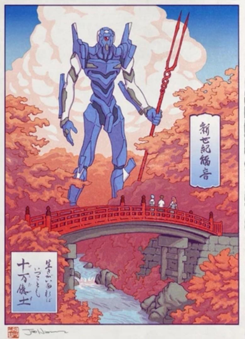  evangelion 2 0 eva eva 0 00 gicl e print 