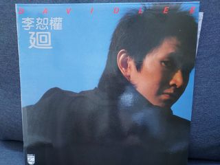 (Category: ) located in . Submitted by vinyllove (Listing ID 1098288815, Image 1). Description: .