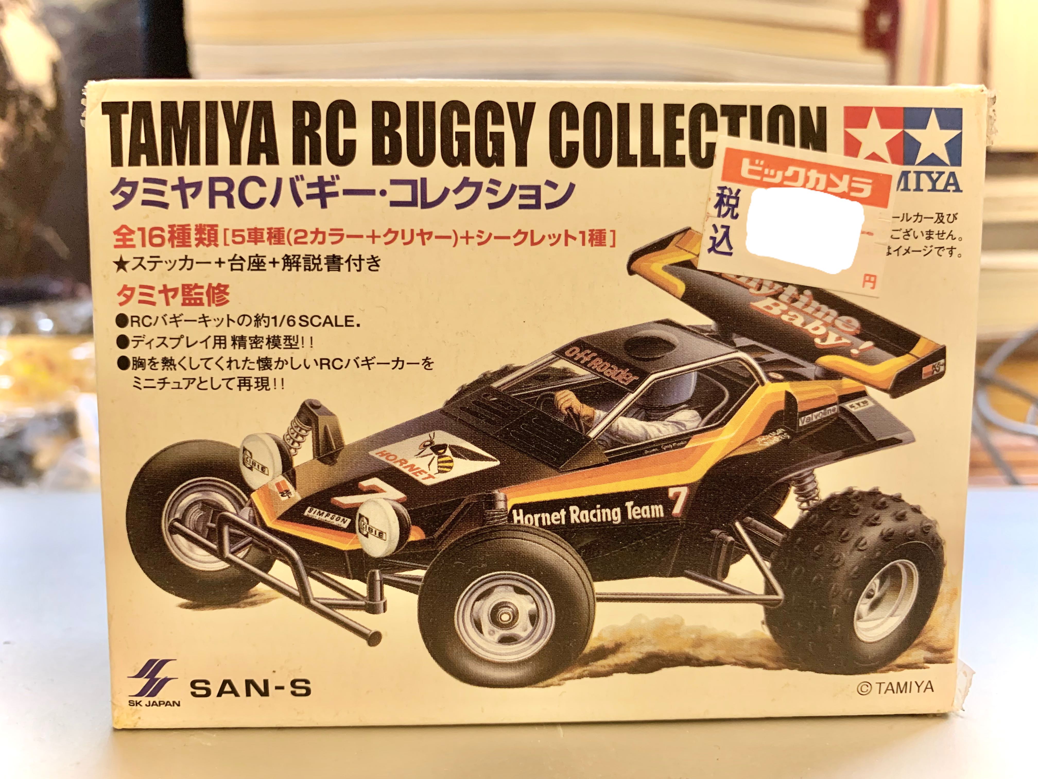 Tamiya rc buggy collection store