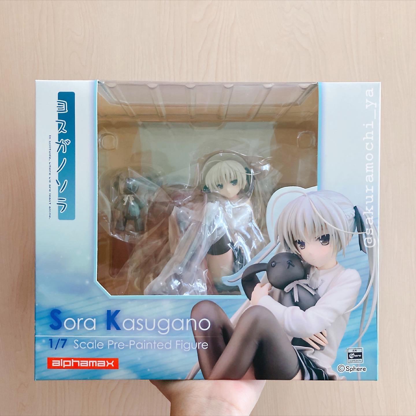 春日野穹 1/7 Scale Pre-Painted Figure