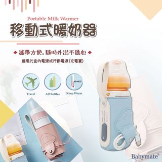 （分類：）位於 。 由 babyhandshk 提交（商品編號 1098402998，圖片 1）。簡介： 。