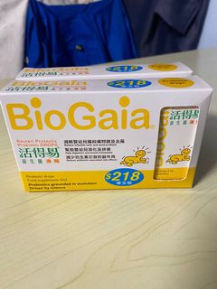 （分類：）位於 。 由 tingting_fs 提交（商品編號 1098394309，圖片 1）。簡介： 。