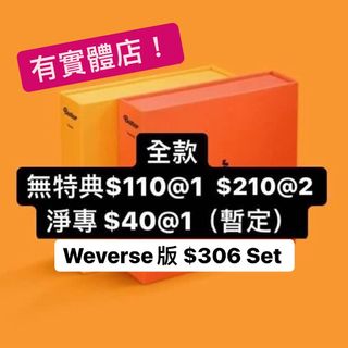（分類：）位於 。 由 wchan2020 提交（商品編號 1098386489，圖片 1）。簡介： 。