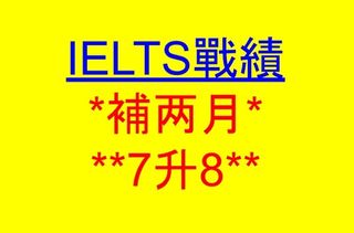 （分類：）位於 。 由 french.teacher 提交（商品編號 1098377276，圖片 1）。簡介： 。