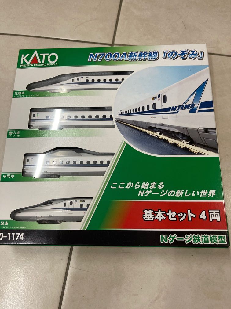 全新Kato 日本新幹線N700A 四卡基本套裝10-1174, 興趣及遊戲, 玩具
