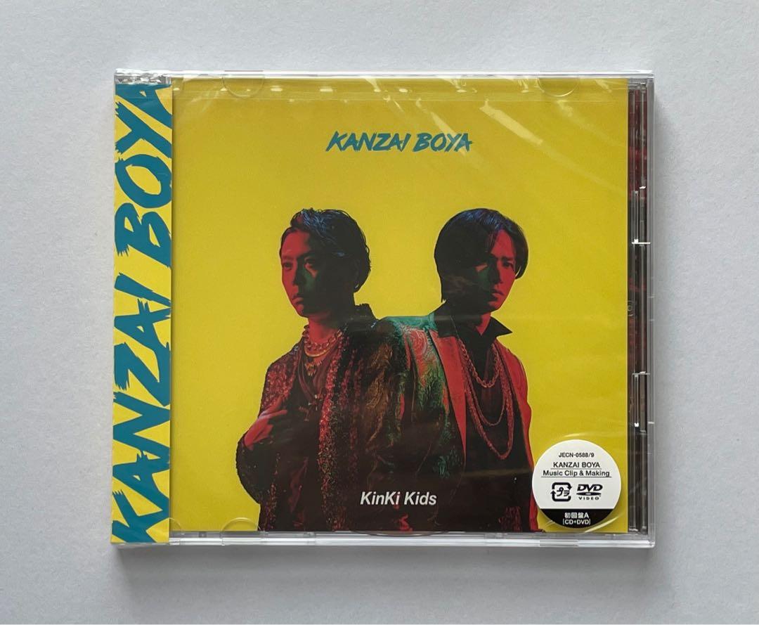 全新kinki Kids Kanzai Boya 日版初回盤a Cd Dvd 堂本光一堂本剛koichi Tsuyoshi Domoto 日本明星 Carousell