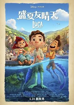 （分類：）位於 。 由 lam11 提交（商品編號 1098244803，圖片 1）。簡介： 。