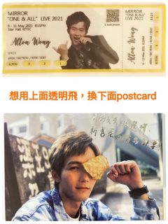 （分類：）位於 。 由 ps_sp 提交（商品編號 1098414888，圖片 1）。簡介： 。