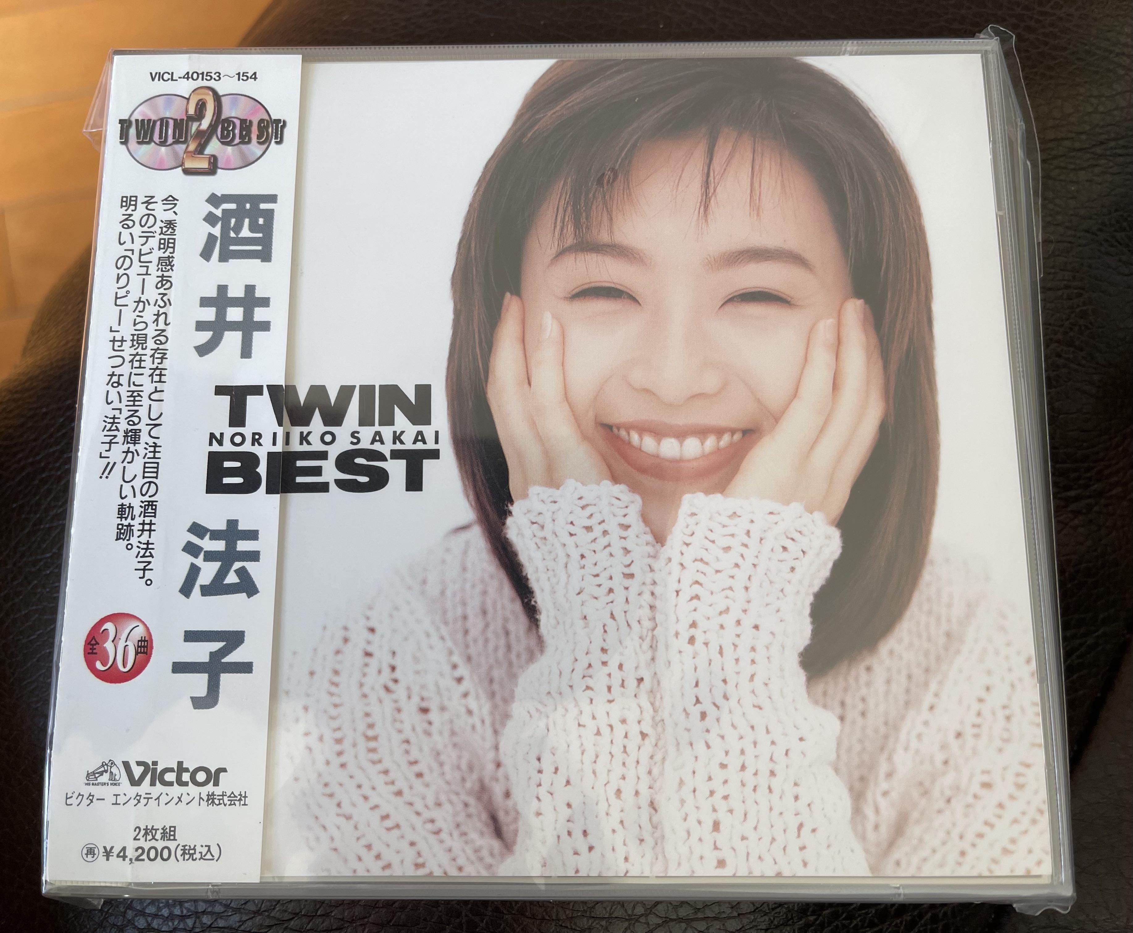 酒井法子NORIKO SAKAI TWIN BEST 2CD 1995年靚聲日本版極新淨