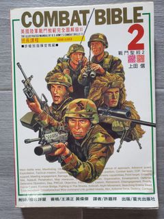 （分類：）位於 。 由 davis.pasely 提交（商品編號 1098295748，圖片 1）。簡介： 。
