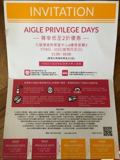 （分類：）位於 。 由 yippeelove 提交（商品編號 1098210149，圖片 1）。簡介： 。