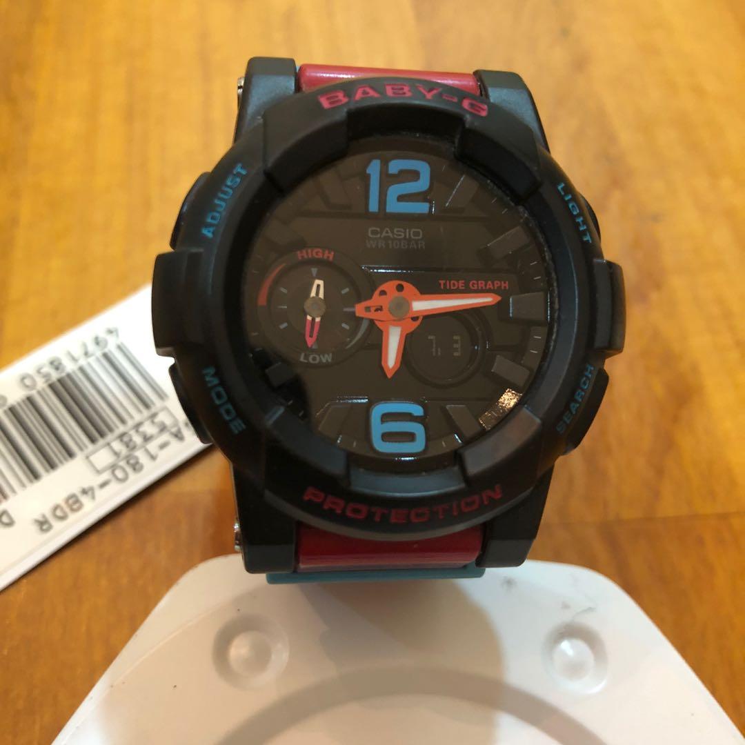 Baby g 5381 price hot sale