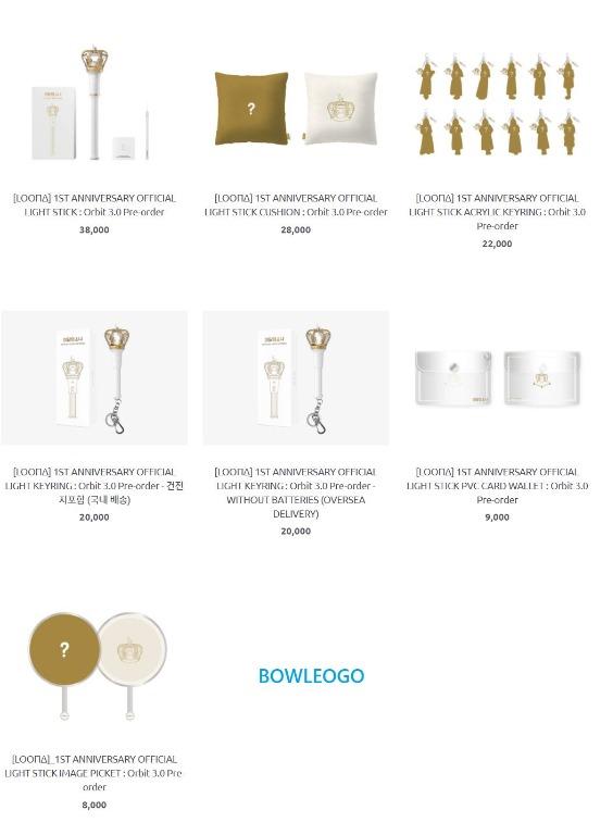 Loona light stick discount