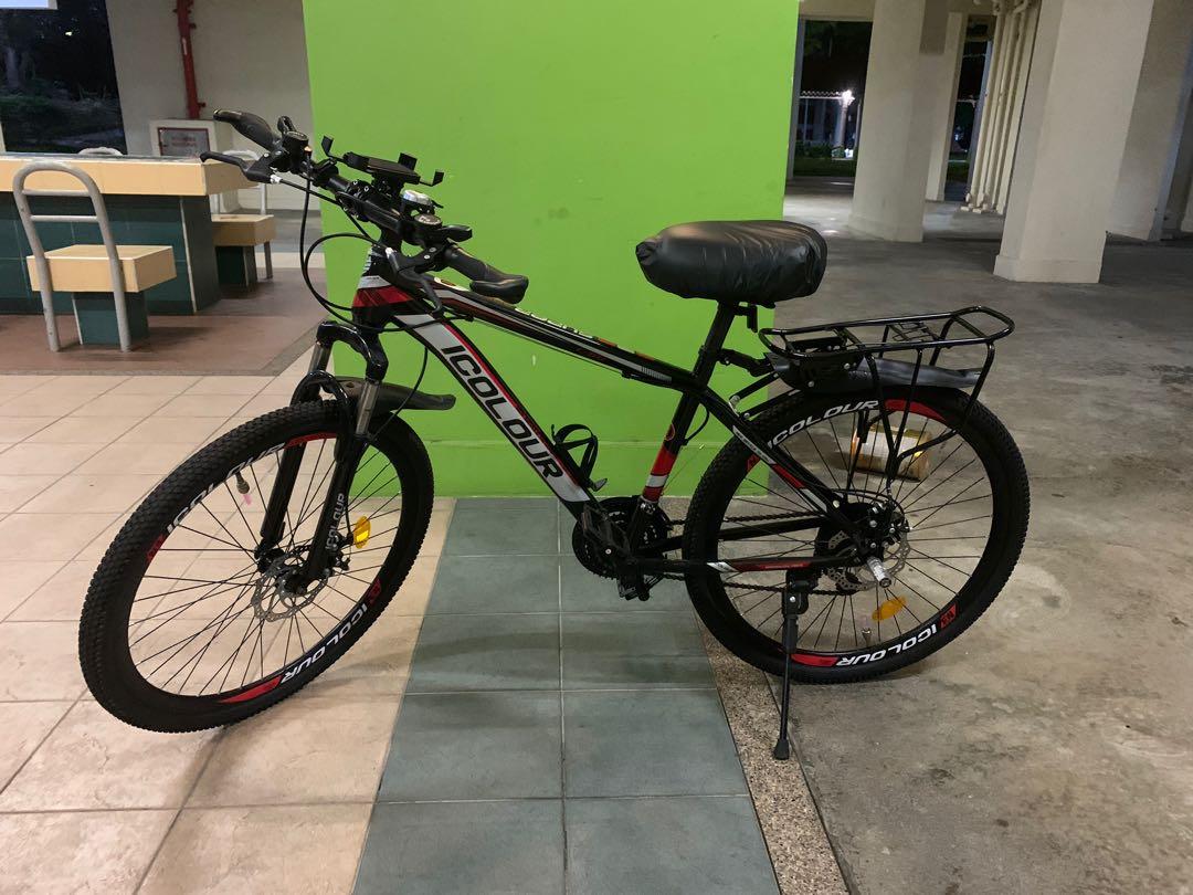 Lelong basikal mountain bike outlet