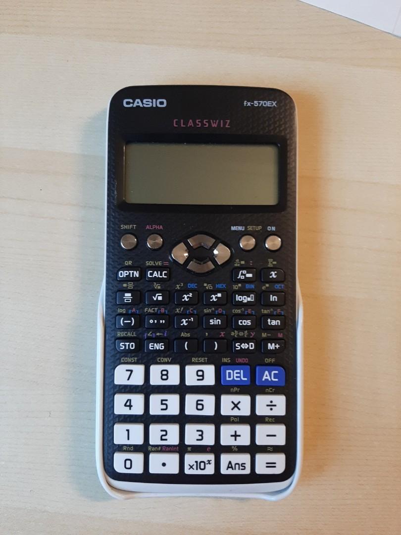 Wiz calculator store