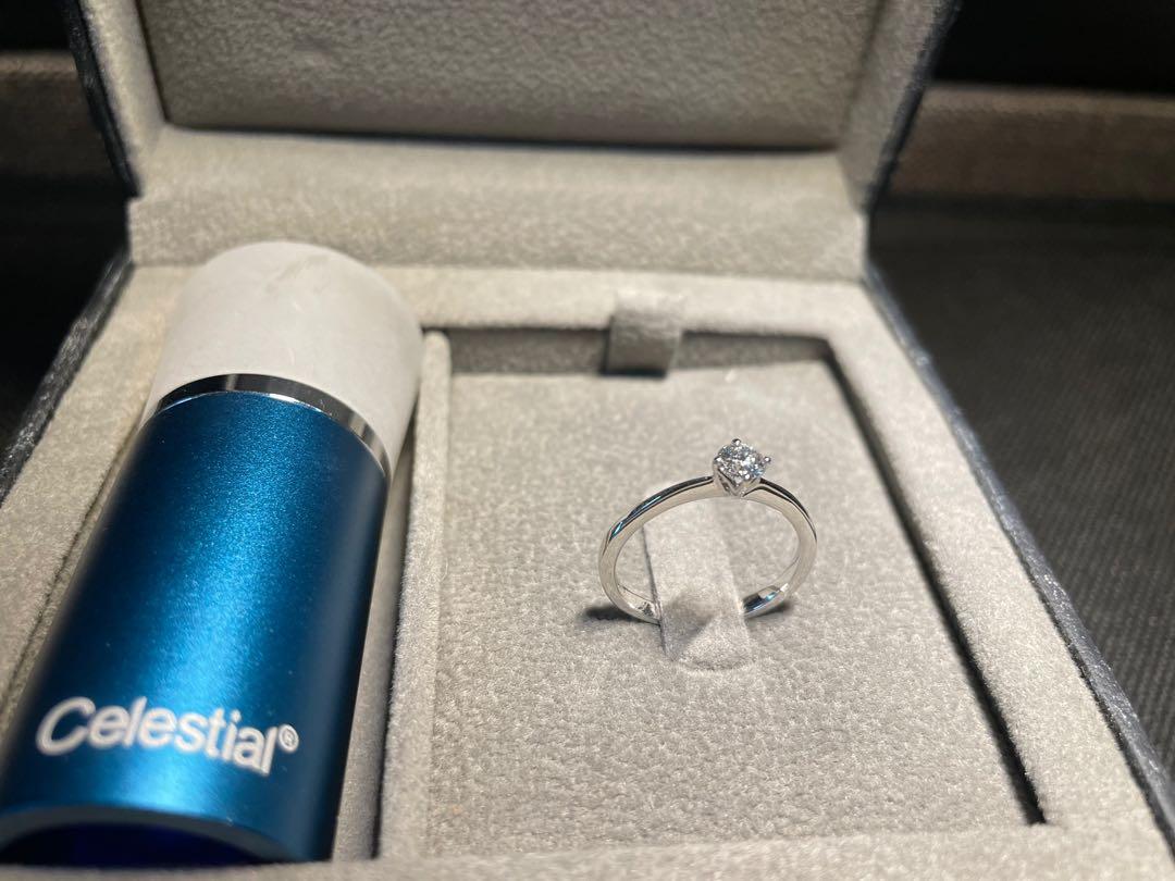 Goldheart celestial ring price sales