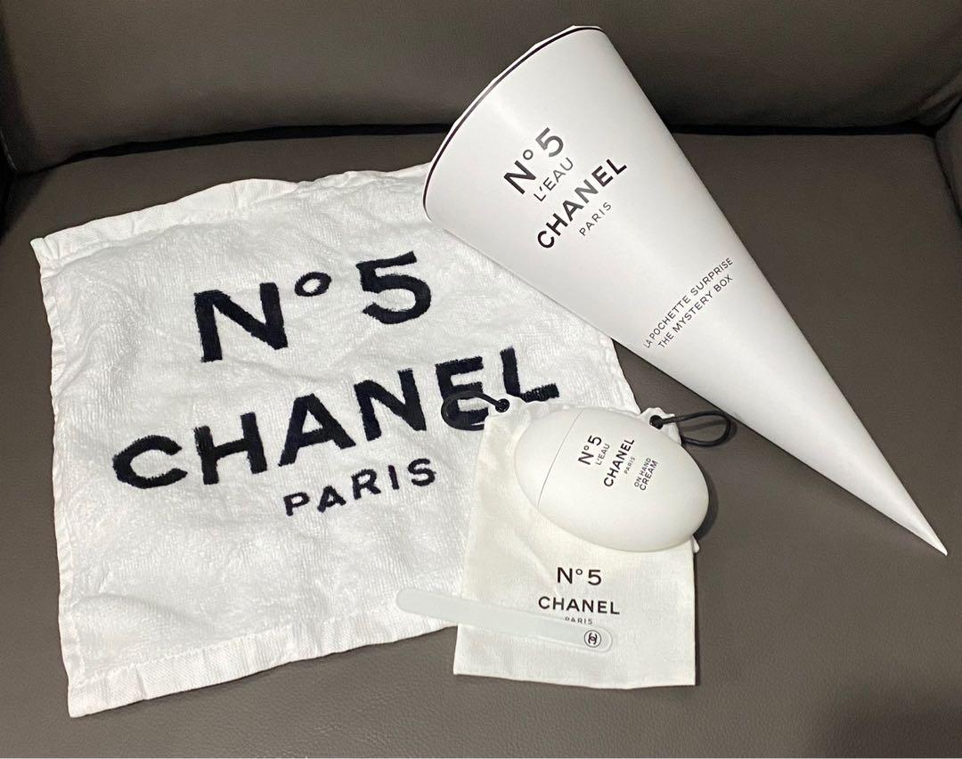 Theres A Chanel Factory 5 Mystery Box And Heres How You Can Get Your  Hands On It  Grazia