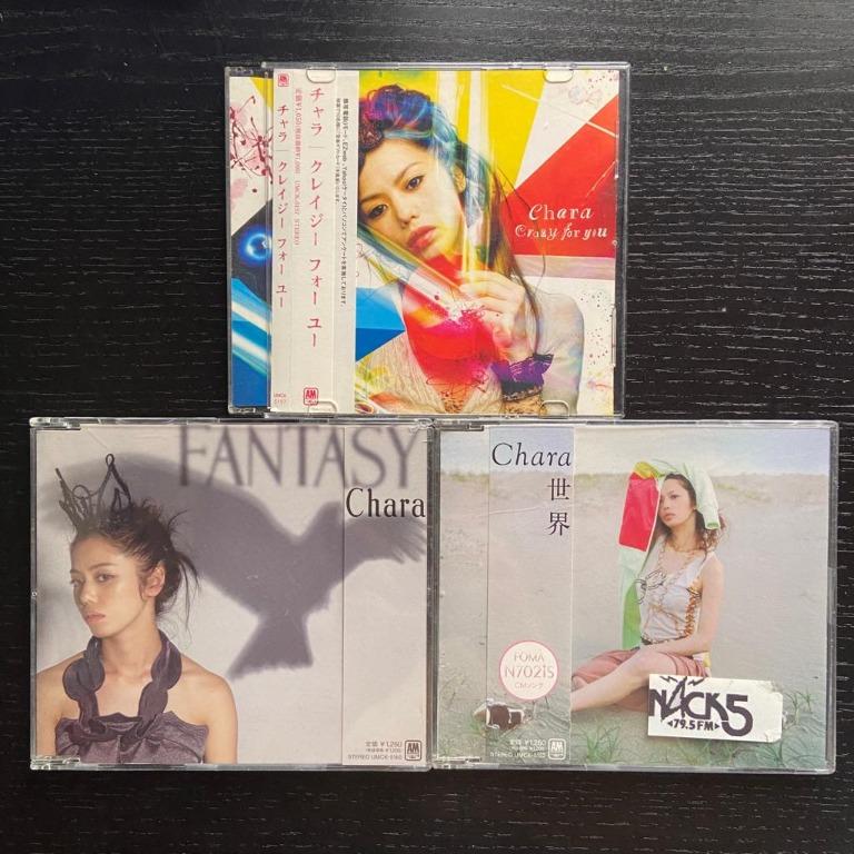 Chara J Pop Dream Pop Japan New Music 3cd Yen Town Band女主音 燕尾碟 岩井俊二 音樂樂器 配件 Cd S Dvd S Other Media Carousell