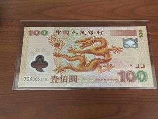 (Category: ) located in . Submitted by kenta98 (Listing ID 1098316073, Image 1). Description: .