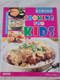 (Category: ) located in . Submitted by rainbowlim25 (Listing ID 1098223685, Image 1). Description: .