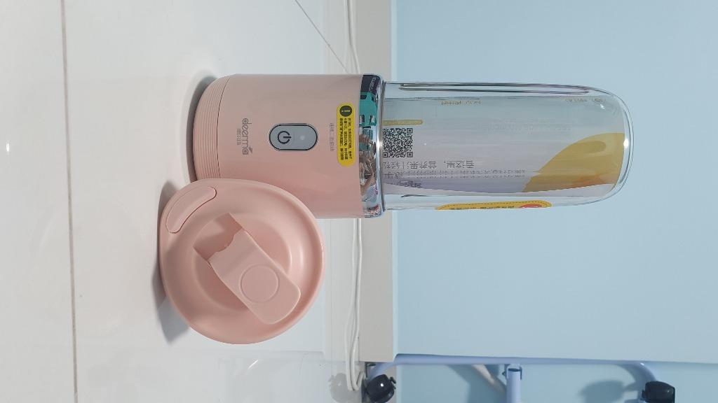 Deerma Mini Juice Blender, TV & Home Appliances, Kitchen Appliances