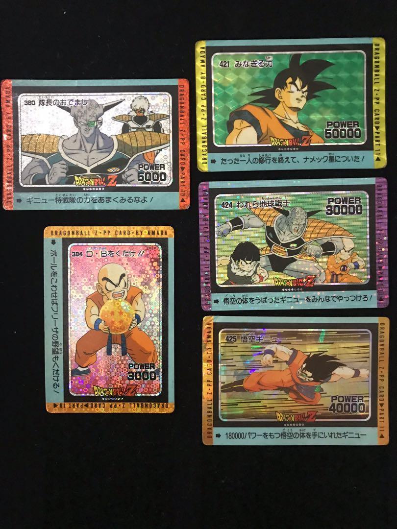ドラゴンボールカードダス　アマダ　泡プリズム　その他　ノーマル3枚 ドラゴンボールカードダスアマダ泡プリズムその他ノーマル3枚