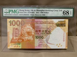 （分類：）位於 。 由 eric_101 提交（商品編號 1098266816，圖片 1）。簡介： 。