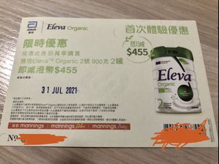（分類：）位於 。 由 catahcat 提交（商品編號 1098370943，圖片 1）。簡介： 。