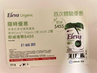 （分類：）位於 。 由 brightbb 提交（商品編號 1098425631，圖片 1）。簡介： 。