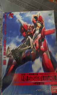 （分類：）位於 。 由 blackastray3 提交（商品編號 1098266130，圖片 1）。簡介： 。