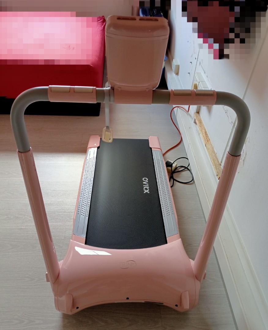Gintell Treadmill
