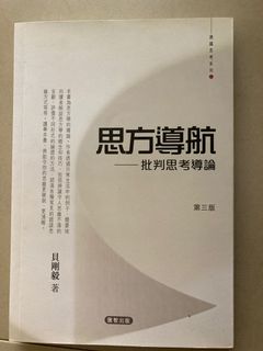 （分類：）位於 。 由 ly_miko 提交（商品編號 1098264985，圖片 1）。簡介： 。