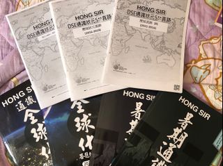 （分類：）位於 。 由 suet_1931 提交（商品編號 1096058520，圖片 1）。簡介： 。